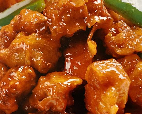 Crispy Fried Pork With Chef’s Special Sauce （溜肉段）